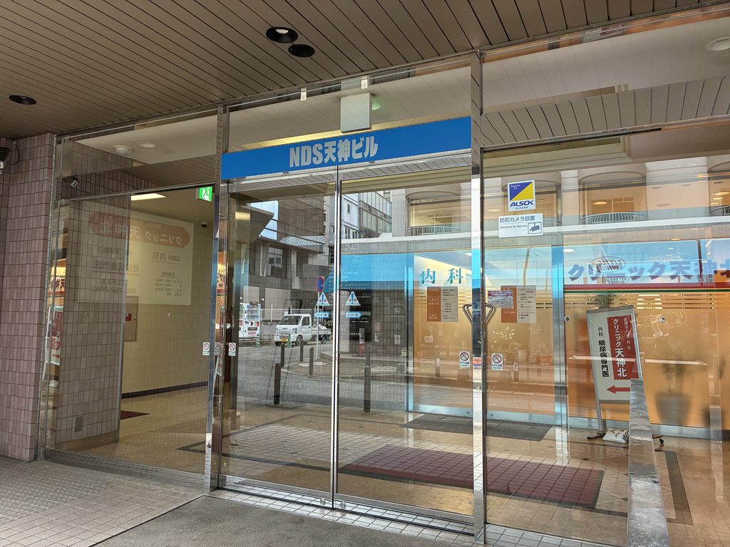 NDS天神ビル入り口