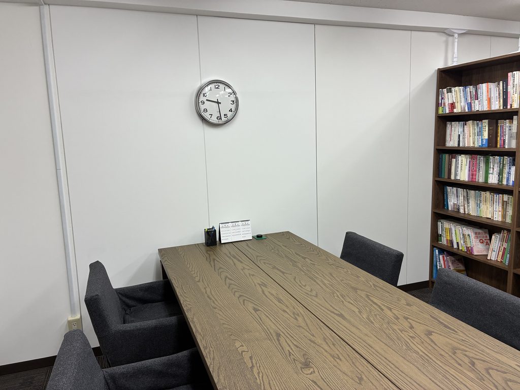 相談室の風景